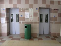 Blk 254 Bangkit Road (Bukit Panjang), HDB Executive #595059341